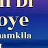 Tareyan Di Loye Loye Amar Singh Chamkila Old Punjabi Songs Punjabi Songs 2022