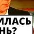 Актеры из Свадьбы с Приданым стали супругами и в жизни но она еще долго любила другого