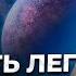 Простая Техника Чтобы Жить Расслабленно Как убрать тревожность