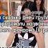 в каких фандомах вы состоите Kpop врек Blackpink Gidle Twice Straykids Ive Newjeans Nmixx