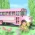 Wheels On The Bus Melanie Martinez Sped Up