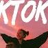 Best Tiktok Songs 2024 Playlist Tiktok Viral Songs 2024 Trending Tiktok Song Top 30 Hits Songs