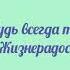 Дина с Днем рождения Красивое поздравление для Дины