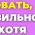 Вам можно позавидовать Тест для зрелых умов 5 викторина эрудиция тест