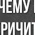 Почему кот кричит Кот орет по ночам Интервью с ветеринаром