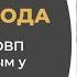 Живая и мертвая вода Как сделать воду с отрицательным ОВП