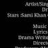 Saraab Full OST Lyrics Naveed Nashad Sami Khan Sonya Hussain