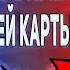 Как купить билет другу по Пушкинской карте Возможно ли это