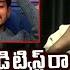 Bigg Boss Abhay Funny Comments On Manikanta Wig Bigg Boss Telugu 8 TV5 News