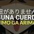 Dazai AMV Suicide Song Sub Español Kanji Romaji