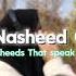 Ultimate Nasheed Collection 2024 Best Islamic Nasheeds Faith Of Islam