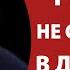 Михаил Леонтьев блестящее бегство американцев из Баграма