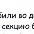 Минутка смеха Отборные одесские анекдоты 729 й выпуск