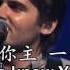 I Surrender W Chinese Lyrics 降服於祢 By Hillsong