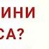 370 Савол Ота она нохақдан фарзандини оқ қилса Фарзанд оқ бўладими Шайх Абдуллоҳ Зуфар