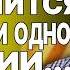 Эта ВОЙНА ДОСТАЛА ВСЕХ ВАСИЛЕНКО Зеленский ВЫДВИНУЛ НЕРЕАЛЬНЫЕ условия Путин ОТВЕТИТ ЯДЕРКОЙ