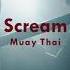 Cream Muay Thai