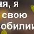 21 день Медитация Дипак Чопра Изобилие и Визуализация