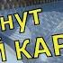 5 МИНУТ И КРУПНЫЙ КАРАСЬ 4 г ОТ НЕЁ ДУРЕЕТ ВСЯ РЫБА Супер рыболовная насадка для карася и карпа