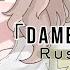 VOCALOID RUS COVER Dame Ningen Da By Hokki