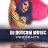 DJ DOTCOM PRESENTS DANCEHALL X AFROBEAT X SOCA VIBES CLEAN VERSION