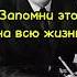 Почему Важно Мыслить Позитивно Редкие кадры Нормана Пила книги мудрость саморазвитие