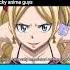 Fan Service Anime Animeedit Fairytail