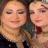 Asma Abbas Son Wedding Daughter In Law Bride First Look With Bushra Ansari