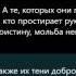 13 Сура ар Раад Гром коран на русском языке читает Мишари Рашид алафаси