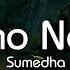 Lyrical Namo Namo Kedarnath Sumedha Karmahe 21 Wave Music