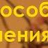 Podcast Город особого назначения 13 серия сериальный онлайн подкаст подряд продолжение