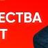 Что такое совершенная вера и как ее достичь Сад Веры Урок 1 Ицхак Пинтосевич