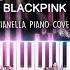 BLACKPINK Typa Girl Piano Cover By Pianella Piano