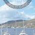 The Odyssey Sailing Festival BVI 2025