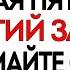 11 октября Харитонов День Что нельзя делать 11 октября Приметы и Традиции Дня