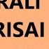 Sarali Varisai 1 14 All Three Speeds