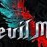 Devil May Cry 5 Soundtrack Enjoy The Taste Of Despair V Mission Start