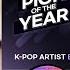 BTS S Jimin Named 2024 Pick Of The Year 703 Million Votes