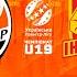 Shakhtar Vs Inhulets Full Version Of The U19 Championship Match 21 11 2024