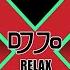 Relax Club Mix