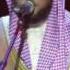 Mahir Al Muaiqaly 16th Moscow International Quran Recitation Conference 2015