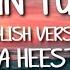 Kaun Tujhe English Version Emma Heesters Video Lyrics