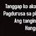 Michael Pangilinan HANGGANG KAILAN Lyrics