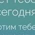 Видео поздравление на 20 лет Super Pozdravlenie Ru