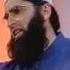 Junaid Jamshed Madina Madina