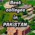 Top 10 Best Colleges In Pakistan Youtubeshorts Youtube Youtuber Top10 Topten