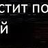 завтра ГЛАВНОЕ и подробности Собчак Крийи Имрам