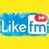 Послерекламная заставка Like FM Пенза 98 7 FM