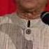 A Lecture By 2006 Nobel Laureate Muhammad Yunus