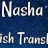 Pehla Nasha Udit Narayan Lyrics English Translation